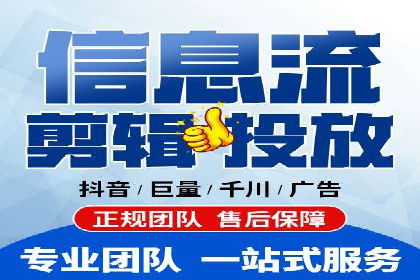 SEM服务助力电商行业案例解读