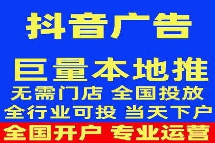 短视频信息流平台的用户画像与内容定位案例